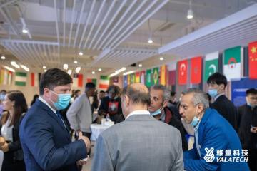 YalaTech Tarafından Düzenlenen Çin-Dış Ticaret ve Ekonomik Değişim Konferansı