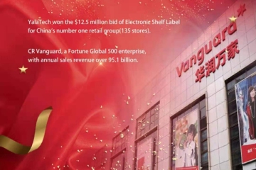 YalaTech, CR Vanguard tarafından Elektronik Raf Etiketi Çözümü tedarikçisi olarak kuruldu.