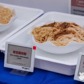 ESL Tag masa standı desteği