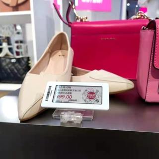 ESL Tag masa standı desteği