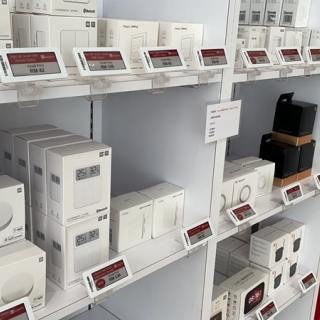 Düz Yüzey için Dijital Raf Etiketi Dikey Klips