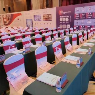 Bluetooth E-Kağıt Toplantı Tabela, APP desteği Android ve IOS telefon