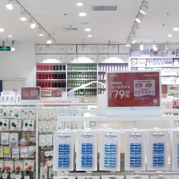 10,2 inç dijital çift ekran perakende POP