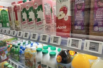 Perakendede Devrim Yaratan: eKağıt Fiyat Etiketlerinin Gücü