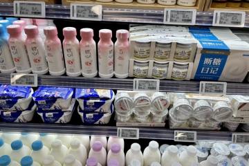 Satış Dönüşüm Oranını Artırma: Elektronik Raf Etiketlerinin Gücünü Ortaya Çıkarma