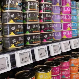 1.54 inç Elektronik Raf Etiketi